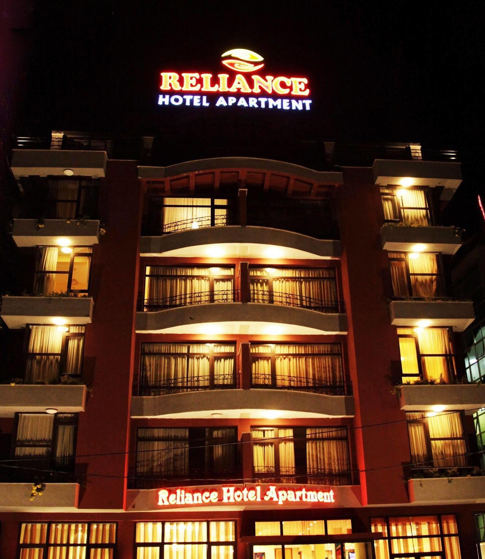 Reliance Hotel Apartment แอดดิสอาบาบา ภายนอก รูปภาพ